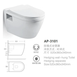 <span class=keywords><strong>WC</strong></span> suspendu Salle de bain murale moderne Toilette en céramique sans rebord Toilette suspendue au mur Commode de salle de bain <span class=keywords><strong>cuvettes</strong></span> de <span class=keywords><strong>wc</strong></span> - Product Image 2