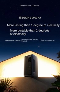Station d'alimentation portable DELTA3 <span class=keywords><strong>2000</strong></span> AIR LiFePO4 avec batterie externe et contrôleur MPPT, onduleur à onde sinusoïdale pure - Product Image 5
