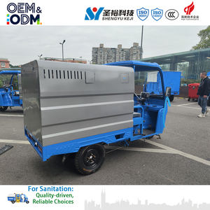 دراجة ثلاثية العجلات للغسيل بالضغط العالي - لتنظيف المجتمعات والعقارات والطرق - Product Image 2