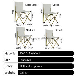 เก้าอี้พับได้ปรับได้สำหรับเด็กผู้ใหญ่ - Product Image 3