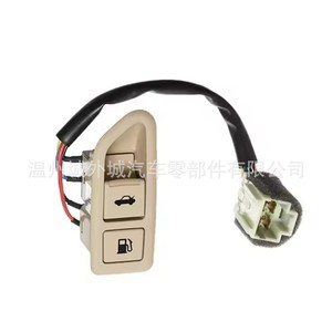 Hyundai Fuel Filler Cap Switch 93555-3K500 Beige <b>Black</b> For Sonata NF <b>Trunk</b> Lid Replacement Part - Product Image 3
