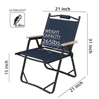 Chaise de camping pliable moderne en aluminium, légère et durable, avec logo personnalisé et design portable