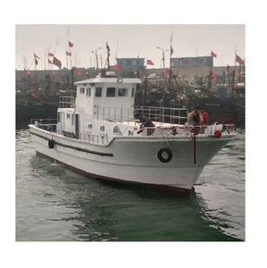 Grandsea 21.3m/70ft <span class=keywords><strong>bateau</strong></span> de pêche chalutier professionnel nouveau matériau en acier avec coque en fibre de verre Type de carburant Diesel à <span class=keywords><strong>vendre</strong></span> - Product Image 2