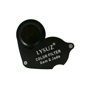 Filtre de couleur pliable LYSUZ Chelsea pour gemmes, jade, émeraude, rubis – Instruments gemmologiques et outils d'identification de bijoux - Product Image 5