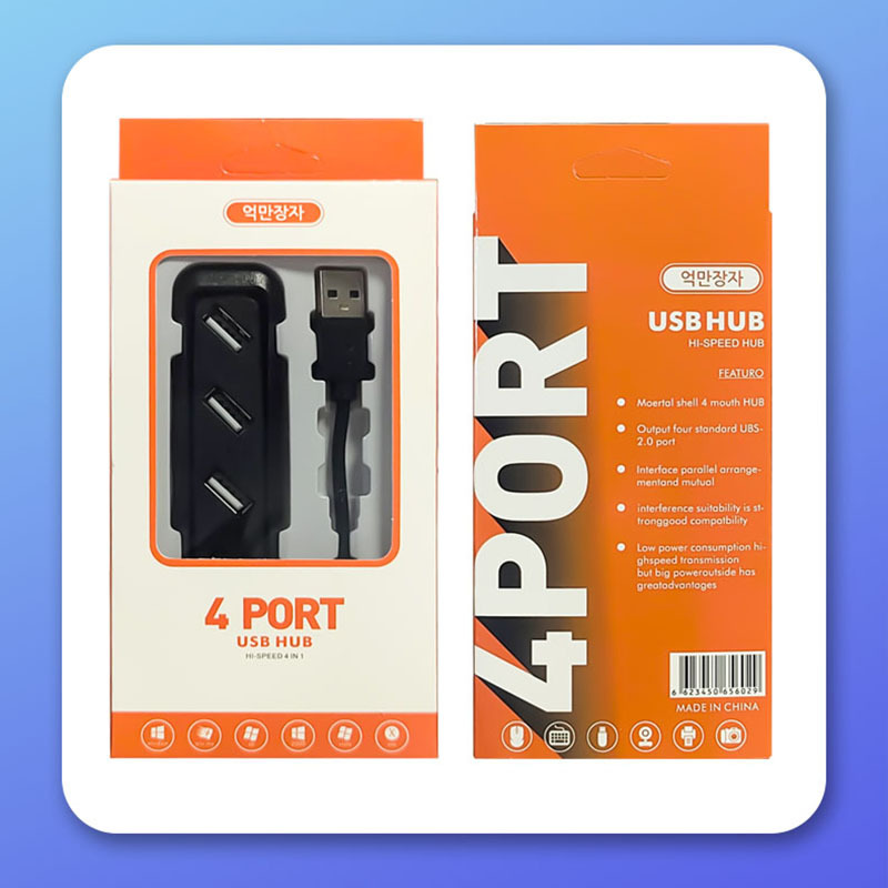 black B-1729-typ-c color box