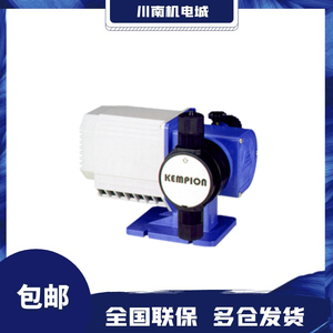 Bomba dosificadora Kempion Korea KS 12 22 32 51 52 Pfc para dosificación de ácido sulfúrico y ácido clorhídrico - Product Image 2