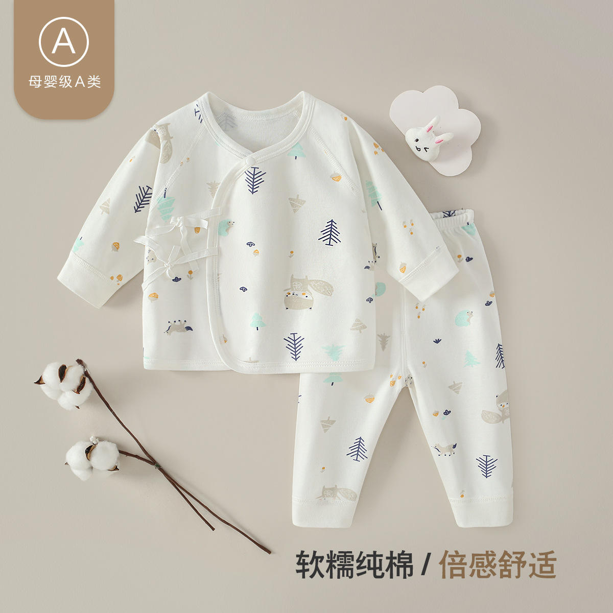 M51101a green-boneless