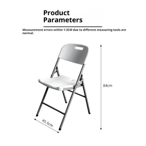 Modern Outdoor Plastic <strong>Folding</strong> <strong>Chair</strong>-School Office Training Computer <strong>Chair</strong> <strong>White</strong> Home Leisure Backrest Villa Living Room - Product Image 6