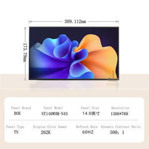 หน้าจอแล็ปท็อป NT140WHM-N45 0CYHFW ขนาด 14.0 นิ้ว แบบบางพิเศษ ความละเอียด 1366*768 จอ TN 30 พิน แบบงอ สำหรับ DELL 7480 7490 - Product Image 3