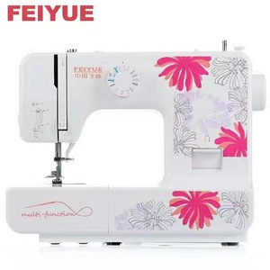 Feiyue FY510 Electric <b>Sewing</b> <b>Machine</b> Multi-function Tabletop For Home Use - Product Image 5