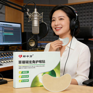 Cerotti Erboristici per la Gola: Alleviano il Dolore alla Gola e il Disagio delle Tonsille, Inoltre, Aiutano a Alleviare Naturalmente i <span class=keywords><strong>Sintomi</strong></span> di Tosse e <span class=keywords><strong>Raffreddore</strong></span> - Product Image 6