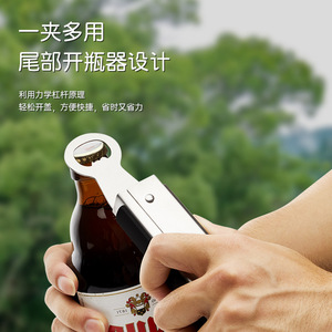 Plump Stainless Steel Food <b>Clips</b> Multifunctional Grilling <b>Clips</b> Non Slip High Temperature Resistant Kitchenware - Product Image 1