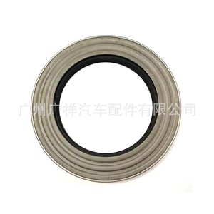 ซีลน้ำมันดุมล้อ Mb308965 ขนาด 85x127x13 ทำจากยางไนไตรล์ สำหรับซีลเพลาข้อเหวี่ยงด้านหน้าและด้านหลัง ใช้สำหรับซ่อมแซมและเปลี่ยนที่จุดต่อของระบบส่งกำลัง - Product Image 2