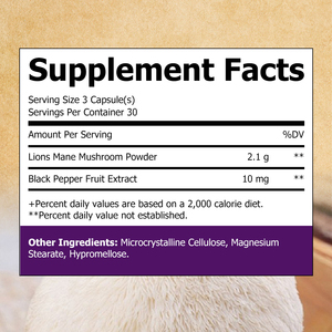 แคปซูลเห็ดหลินจือ คุณภาพเยี่ยม ช่วยเสริมสมาธิ เสริมภูมิคุ้มกัน บำรุงสมอง เสริมสร้างภูมิคุ้มกัน - Product Image 2