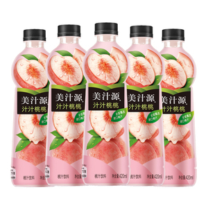 เครื่องดื่มน้ำส้มเครื่องดื่มที่แปลกใหม่เครื่องดื่มน้ำผลไม้ต่างๆ - Product Image 3