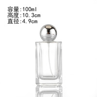Flacon de parfum en verre de luxe personnalisé, flacons vaporisateurs de parfum transparents 30ml 50ml 100ml, flacon de parfum carré vide en verre avec bouchon doré