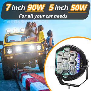 Three-Sided Rgb <b>Work</b> <b>Light</b> 7 Inch <b>Led</b> Off Road Lighting With Remote Control Waterproof For Vehicle Use - Product Image 3