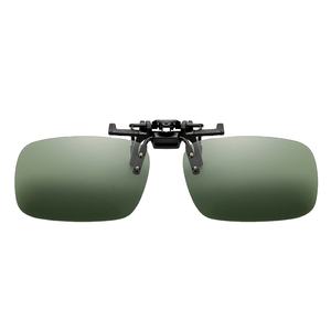 <span class=keywords><strong>Lunettes</strong></span> de soleil de <span class=keywords><strong>nuit</strong></span> 2026 à clipser <span class=keywords><strong>pour</strong></span> <span class=keywords><strong>la</strong></span> pêche, <span class=keywords><strong>la</strong></span> conduite, <span class=keywords><strong>la</strong></span> vision nocturne, polarisées, lentilles d'aviateur, clip sur <span class=keywords><strong>lunettes</strong></span> jaunes polarisées - Product Image 2