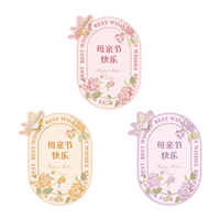 Panier-cadeau portable de luxe en papier blanc, idéal pour bouquets DIY, avec poignées découpées, fabriqué à partir de matériaux recyclés et vernis