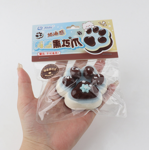 Jouet sensoriel anti-stress en PVC en forme de patte de chat Kawaii de 7 cm pour enfants unisexe - Product Image 4