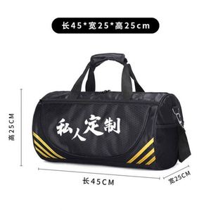 Sac de sport pour homme de haute qualité, imperméable, avec séparation pour articles secs et humides, en nylon, sac de voyage, sac de sport avec logo personnalisé - Product Image 2