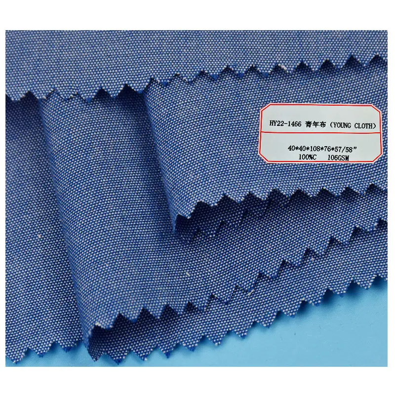 Tessuto di cotone chambray tissu blu pettinato morbido tinto per vestiti da giovane donna camicia da sole