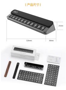 2025 più popolare temporaneo nascosto numero di telefono cellulare targa carta di parcheggio per cruscotto per il parcheggio auto - Product Image 6