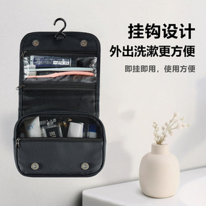 Travel Toiletry Bag Large Capacity Waterproof Hanging <b>Storage</b> For Men Trip Black - Product Image 3