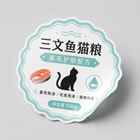 Rouleau d'étiquettes autocollantes résistantes OEM de l'usine Jinyu, étiquettes imperméables pour aliments pour animaux en vrac