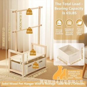 Wooden pet <b>clothes</b> rack, dog and <b>cat</b> toy storage rack, multi-layer solid wood pet wardrobe, pet supplies and hat rack - Product Image 5