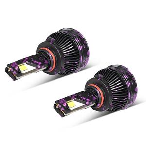 Accesorio para Auto QZ59, Luz LED para Coche, Lente de Proyector LED para Auto, Faro Delantero 9005 9012 H1 H4 H7 H11, <span class=keywords><strong>Faros</strong></span> Delanteros LED Xenón - Product Image 1