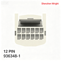 TE 936348-1 12P 2.2mm غلاف موصل أنثى TH/.025، أغلفة للسيارات لموصلات الأسلاك الكهربائية وملحقاتها والأطراف