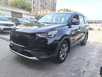 Accessoires automobiles de rechange pour véhicule COS1Pro 1.5T Édition Elite 2021 – Pièces de direction gauche en cuir, caméra arrière 360°, toit ouvrant