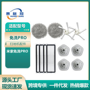 Ensemble de pales de ventilateur de plafond HGX pour W10, blanc, 5 pales, pièces de rechange - Product Image 5