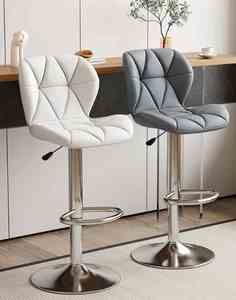 Taburete de Bar Ajustable de Diseño, con Detalles en Cuero y Metal, Silla de Bar y <span class=keywords><strong>Cocina</strong></span> Multiusos <span class=keywords><strong>para</strong></span> los Mercados de EE. UU./UE - Product Image 2