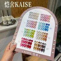 KAISE Kit de 48 Gels Ongles Multicolores Effet Œil de Chat 2026 Nouvelle Collection Haute Qualité Tendance Non Toxique Gel UV pour Salon de Manucure Vente en Gros ODM/OEM