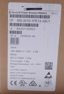 1 шт. Новый Оригинальный Модуль питания 6SL3210-1PE12-3AL1 PM240-<span class=keywords><strong>2</strong></span> 6SL3 210-1PE12-3AL1 E06 - Product Image 2