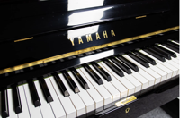 Pour Piano Droit U1G 88 Touches avec Planche Sonore en Bois Massif et Clavier à Marteaux Beffa