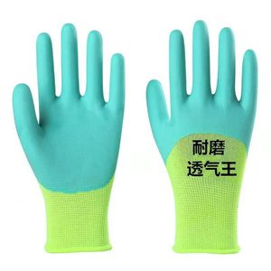 Gants de sécurité en nitrile, entièrement texturés, respirants, résistants à l'usure, pour l'industrie de la construction - Product Image 1
