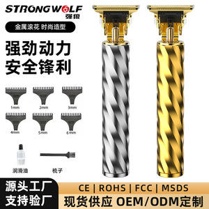 T9 Home Hair Clipper Set Engraving Rechargeable <b>Battery</b> 1 3 Hours All In One Pet Use Metal Housing Brushed Motor - Product Image 4