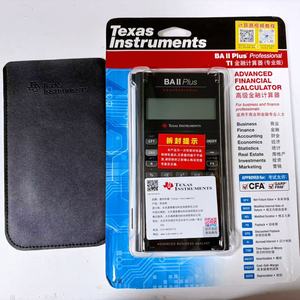 Calculadora BA II Plus Original Nueva en Oferta, Calculadora Financiera - Product Image 3