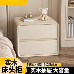 โต๊ะข้างเตียงสีครีมทันสมัยพร้อมลิ้นชักสองช่องสำหรับตู้เก็บของในห้องนอน - Product Image 4
