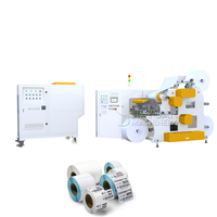 Ligne de production automatique de revêtement thermofusible pour ruban adhésif double face, machine de laminage de tissu tissé en PP - Vente chaude