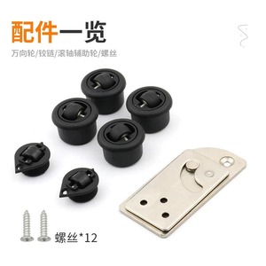 Xiaoxuanfeng Hardware Accessories 30 Mm Black Plastic Folding Desk <b>Wheels</b> Hinges Screws For Computer Desk Storage Furniture - Product Image 1