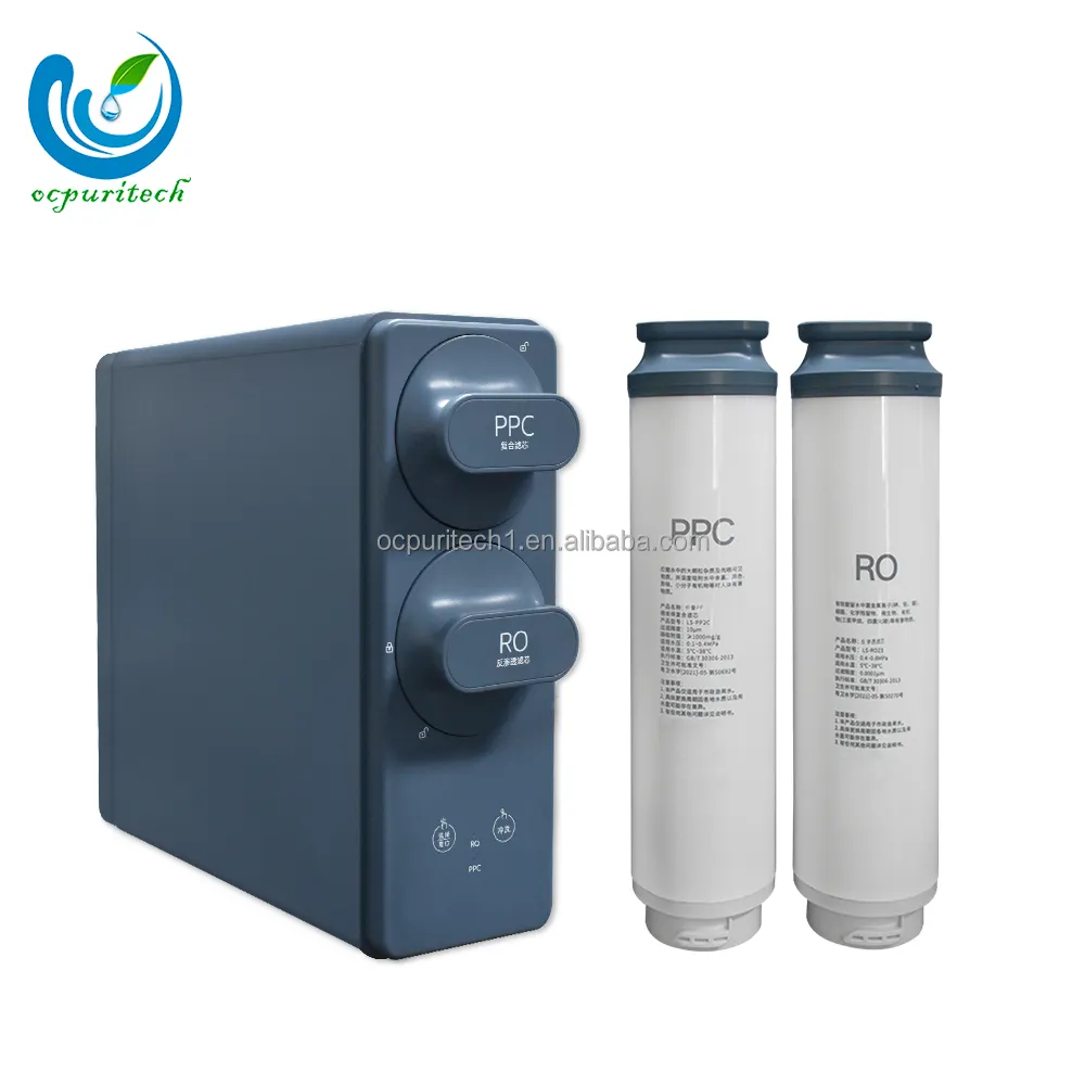 500 GPD commercial RO Water Treatment System