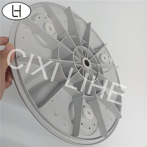 Cixi nhà máy BL-05 nhựa các bộ phận máy giặt Pulsator khuấy - Product Image 3
