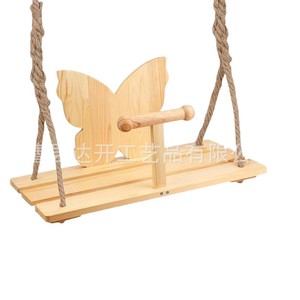Wooden Butterfly Shaped Children Swing Indoor Outdoor <b>Hanging</b> <b>Seat</b> For Kids Play Area - Product Image 1