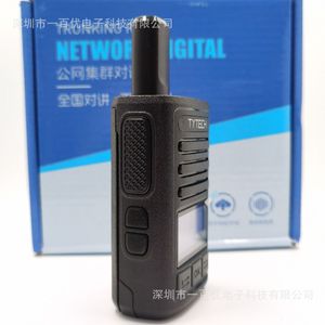 Tytech K156 4G Poc Talkie-walkie avec carte SIM pour communication nationale - Product Image 1