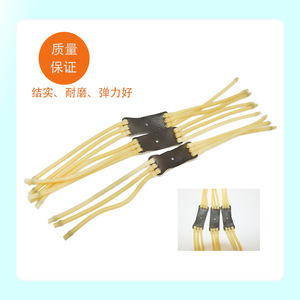 Ensemble de 3050 élastiques à trois brins pour accessoires de lance-pierres traditionnels, durables, à six brins - Product Image 2