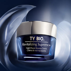 Crème hydratante pour le visage OEM, apaisante, raffermissante, nourrissante et éclaircissante, crème <span class=keywords><strong>de</strong></span> <span class=keywords><strong>nuit</strong></span>, produits <span class=keywords><strong>de</strong></span> soin du visage ODM - Product Image 2